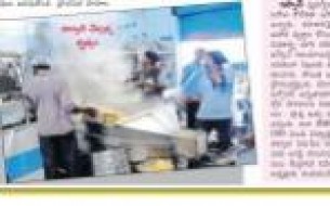 Akshaya Patra in 'Eenadu Daily'- a popular news paper in Hyderabad
